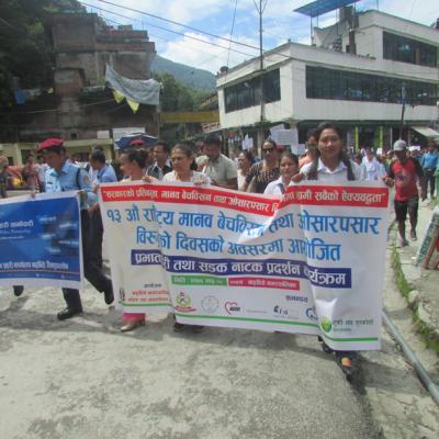 13th National Day against Human Trafficking